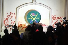 The Muslim Brotherhood's failure to evolve ultimately led to a domestic backlash, writes Maziad [EPA]