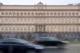 Russia’s Federal Security Service