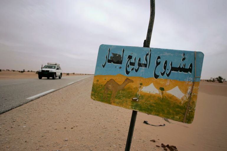 Nouadhibou, Mauritania